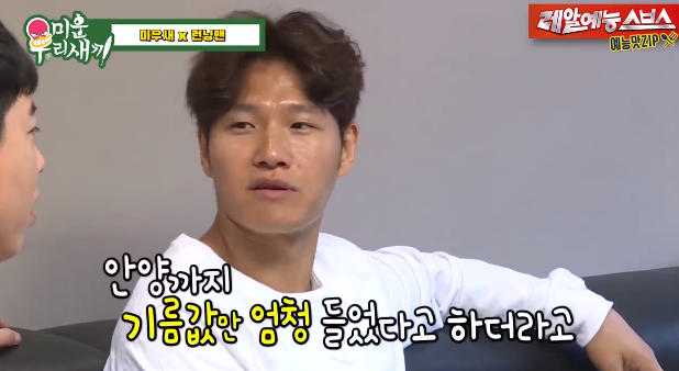 디스패치가 쫓아다니다가 침 뱉고 갔다는 연예인.jpg | 인스티즈