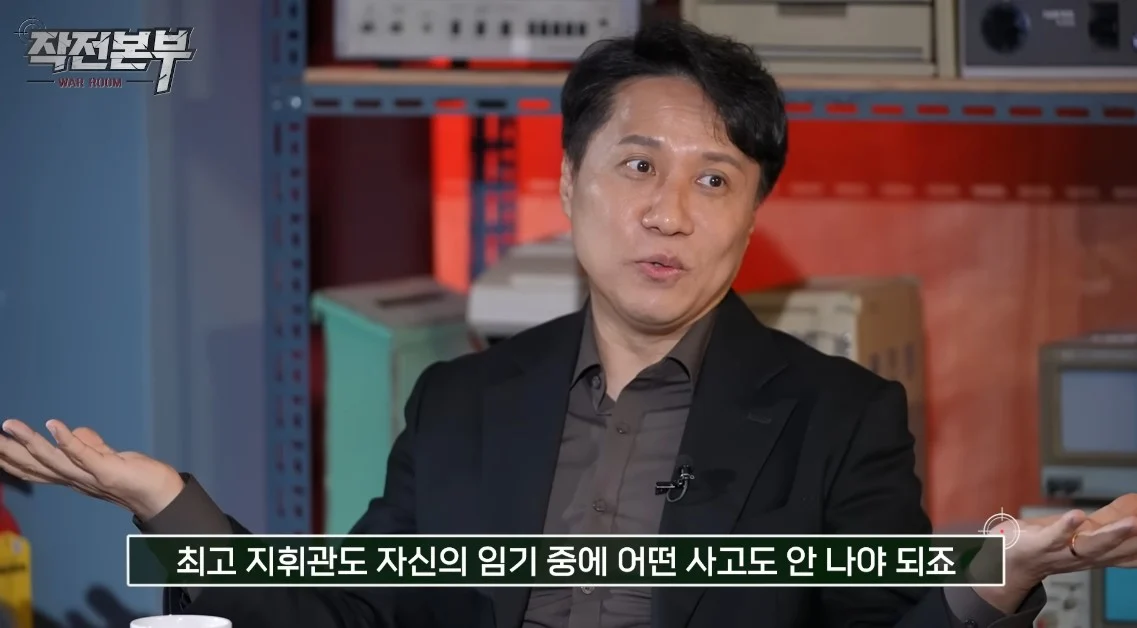 일본자위대보다 못하다는 현재 한국군대 | 인스티즈