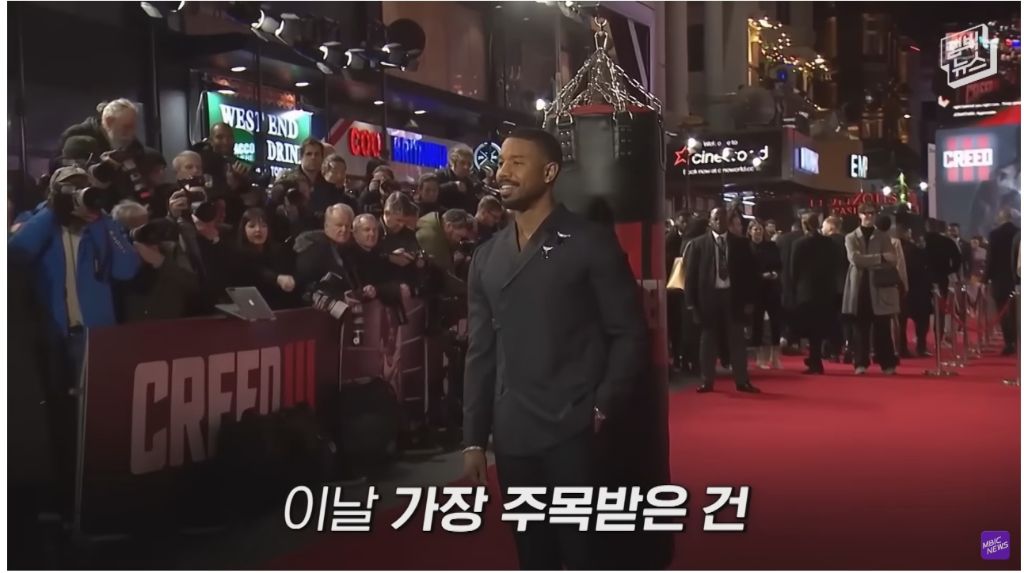 레드카펫에서 학폭 가해자를 만난 어느 배우 | 인스티즈