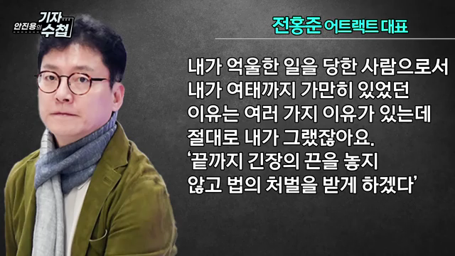 피프티 피프티...sbs 인기가요는 출연을 안 하는 건가? 못 하는 건가? | 인스티즈