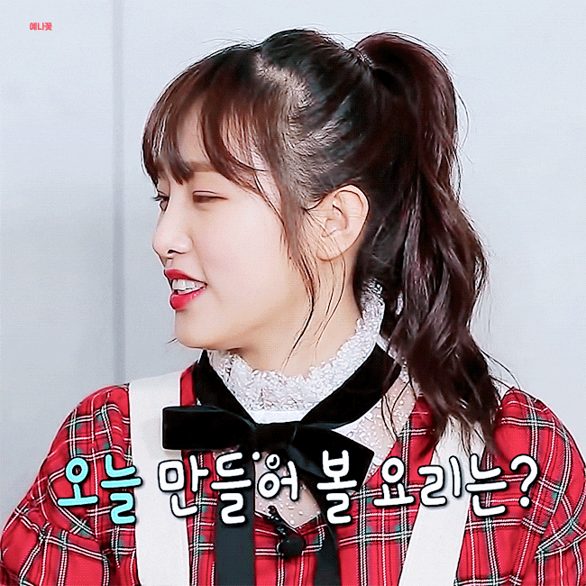 아이즈원 관련 영상 정리해서 스트리밍할 수 있는 팬 사이트 | 인스티즈