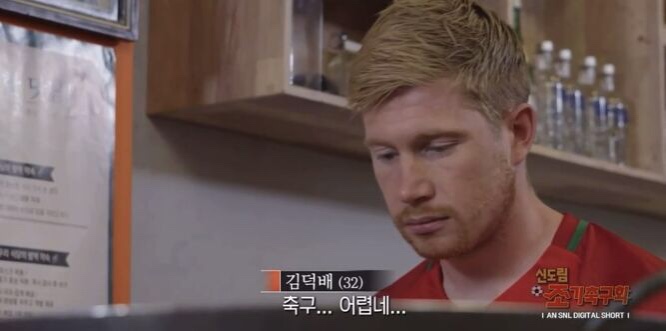 덕배네 이미지