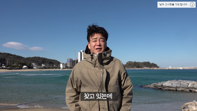 숨겨진 시장 맛집들을 찾아다녔던 백종원이 잠시 쉬기로 결정한 이유 | 인스티즈