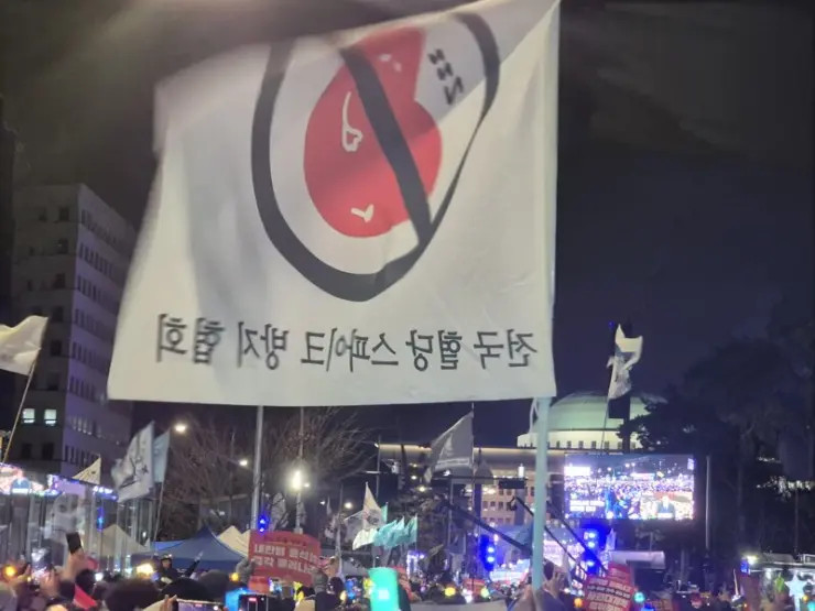 깃발 이미지