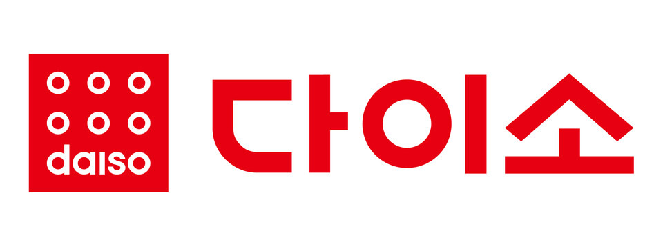 한국 진출을 노리는 일본 다이소.jpg | 인스티즈
