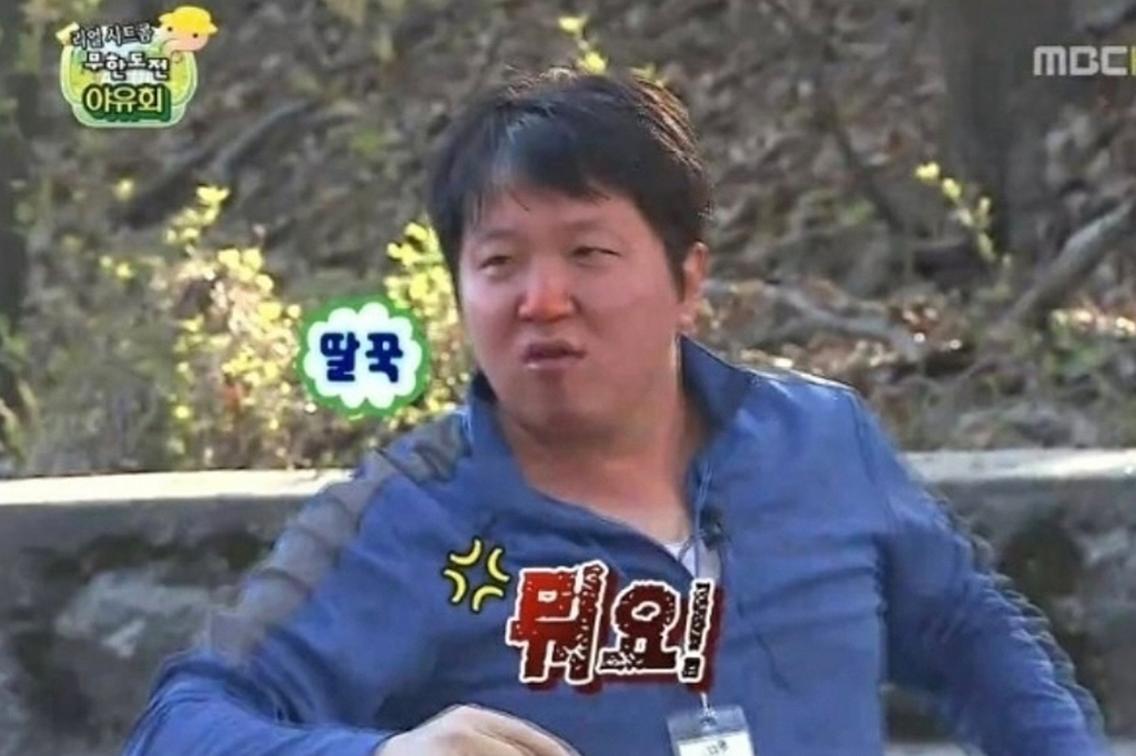 디자인생각 이미지
