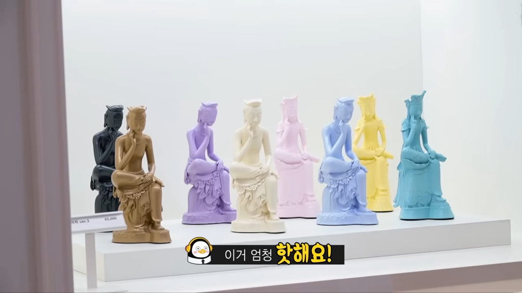 품절대란 박물관 굿즈 기획자.jpg | 인스티즈