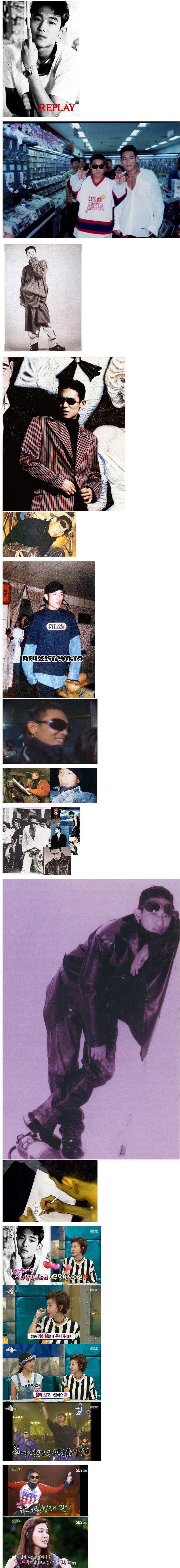 정우성이 처음으로 후광을 느껴봤다는 연예인.JPG | 인스티즈