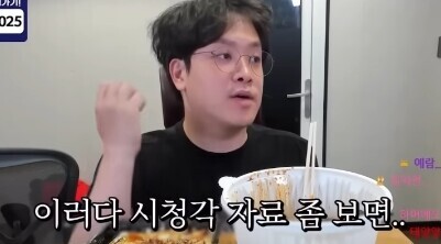 아랫도리 이미지