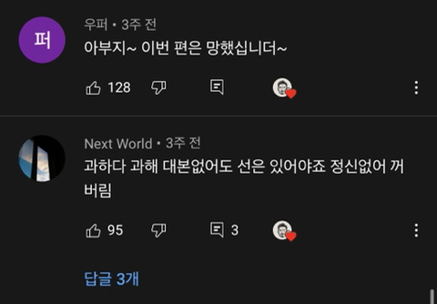 밥묵자 이미지