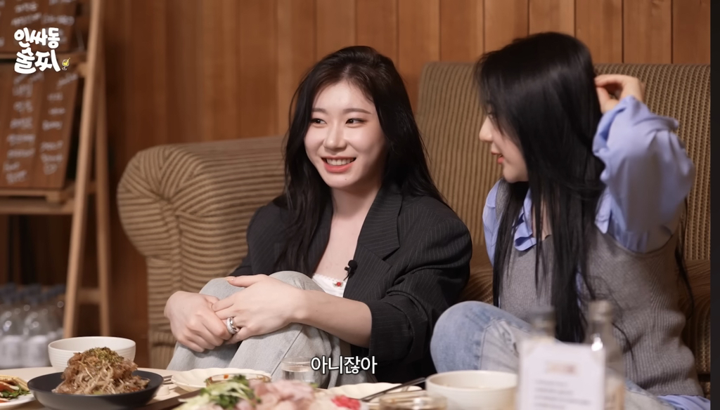 어릴적에 한판 붙었던 썰 푸는 채연, 채령 | 인스티즈