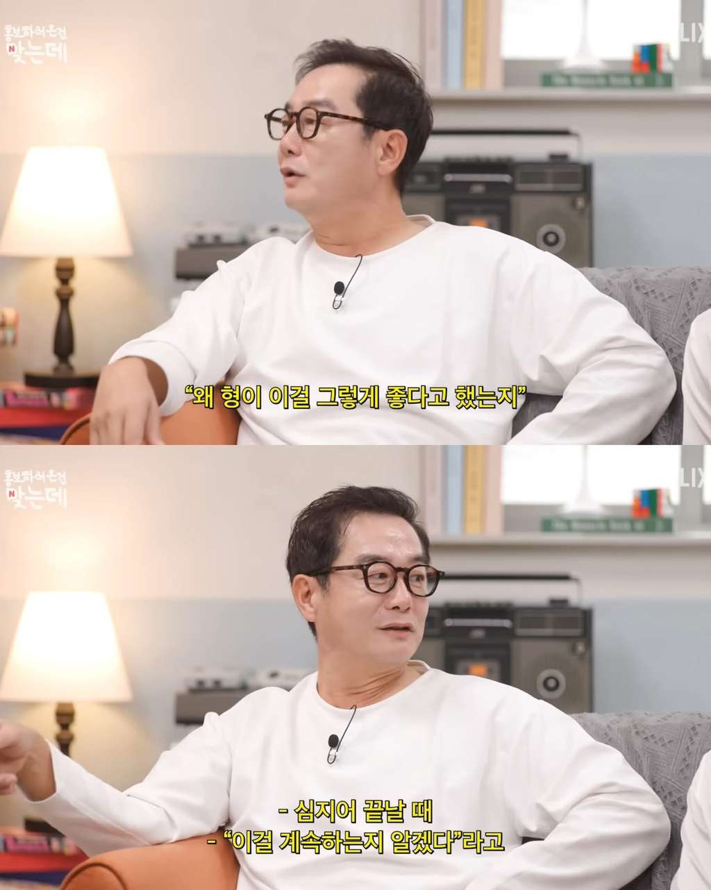 약스포) 장진감독이 푸는 크라임씬 제로 박성웅 썰 | 인스티즈