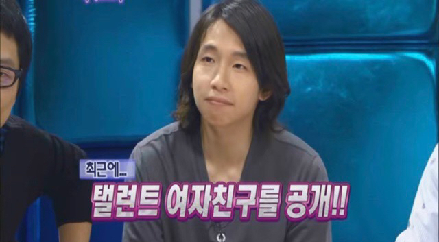 ??: 여자친구가 계속 이름을 바꾸는 이유가 뭐죠? | 인스티즈