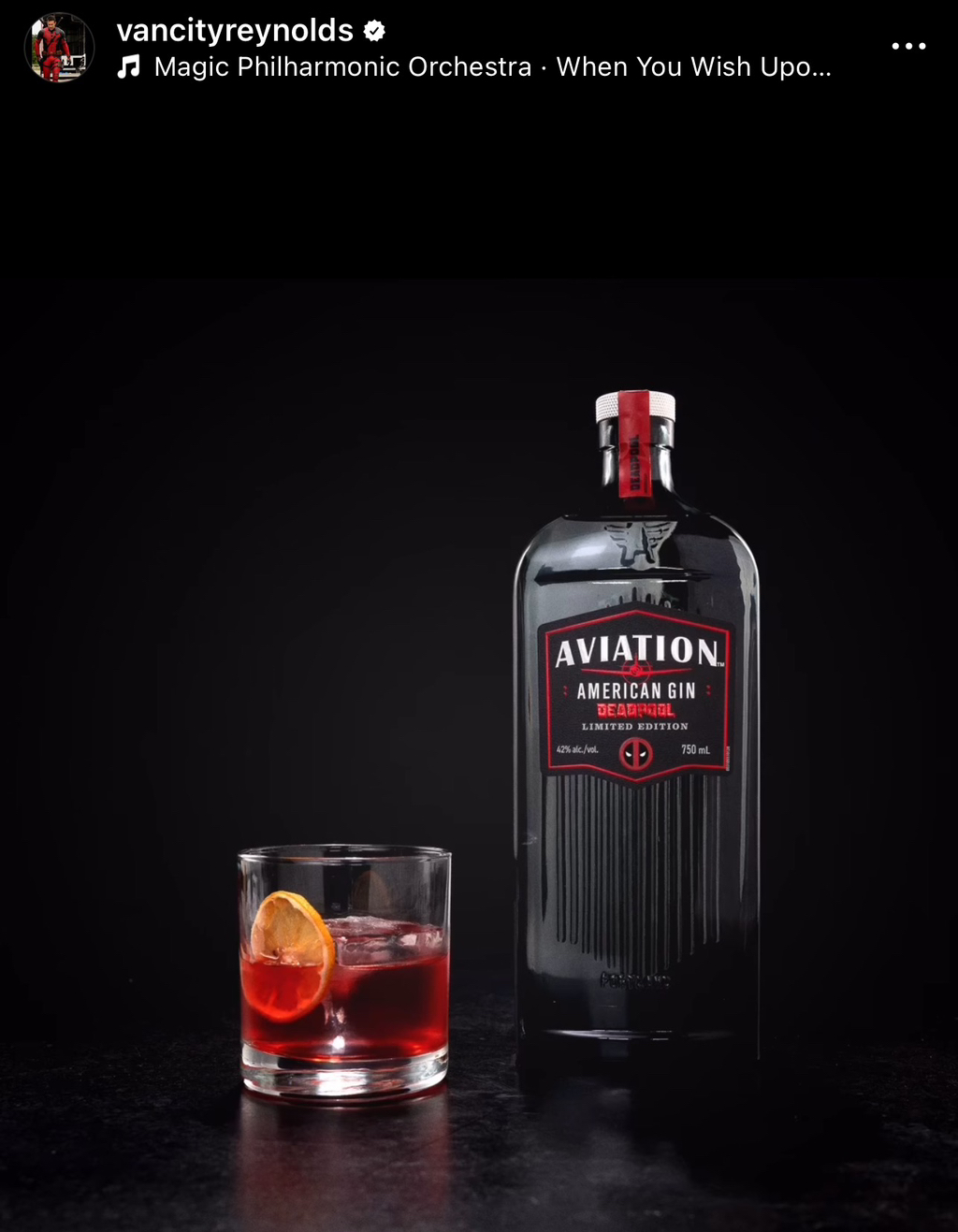 Aviation American Gin (에비에이션 아메리칸 진)