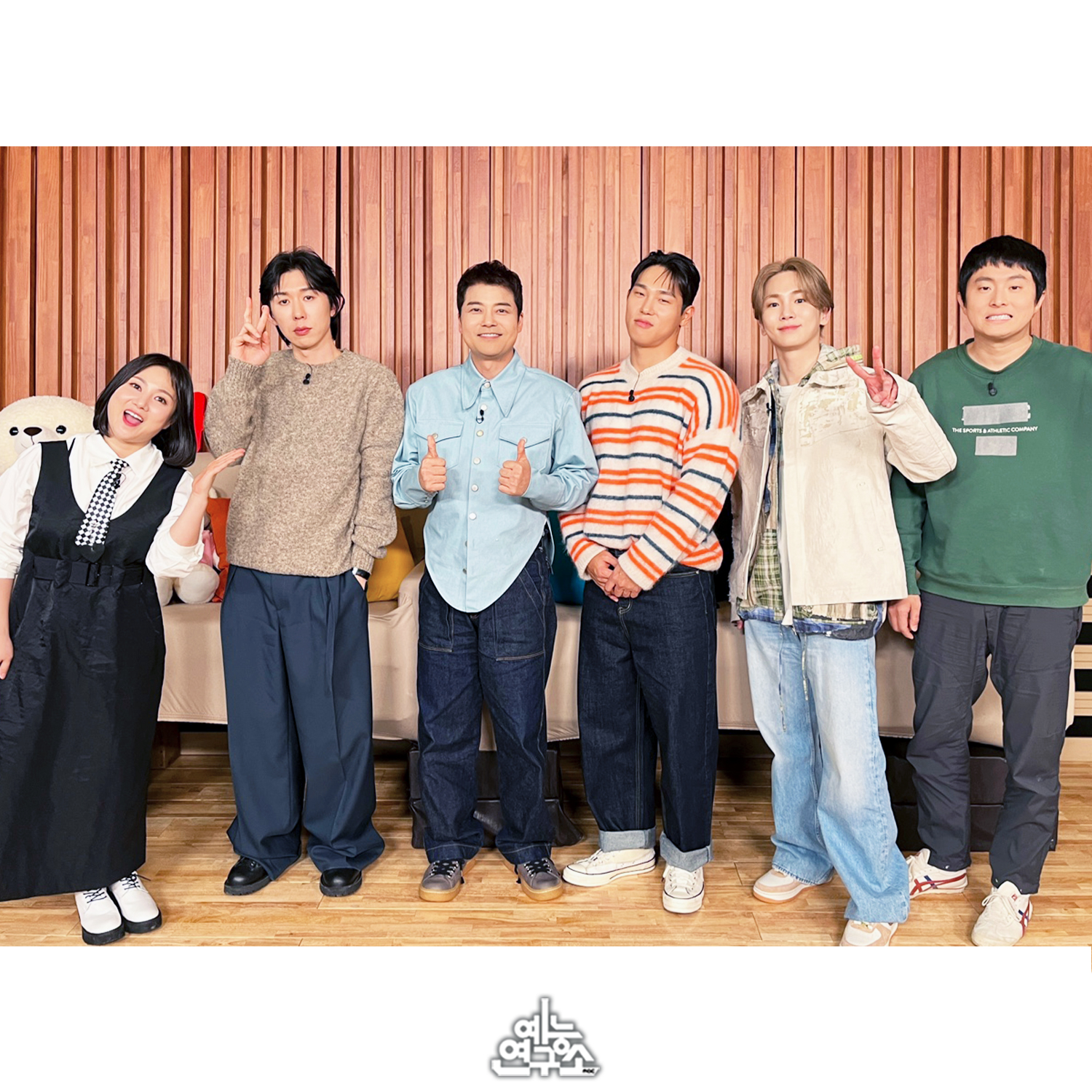 더쿠 - 오늘자 나 혼자 산다.jpg