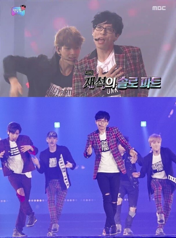 지금 20대 초반생들이 느끼는 유재석...jpg | 인스티즈