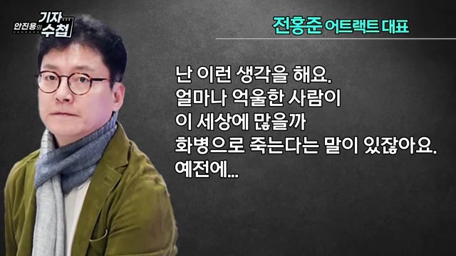 피프티 피프티...sbs 인기가요는 출연을 안 하는 건가? 못 하는 건가? | 인스티즈