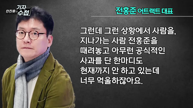 피프티 피프티...sbs 인기가요는 출연을 안 하는 건가? 못 하는 건가? | 인스티즈