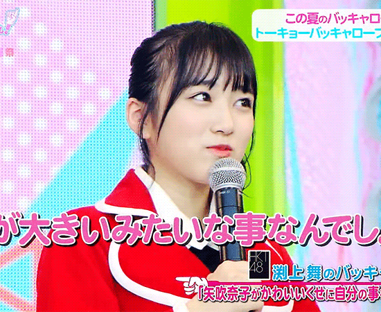 본인이 아이즈원에서 제일 좋아하는 최애 멤버는? | 인스티즈