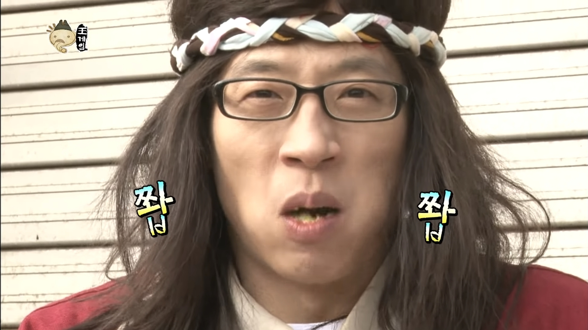 컨셉유지하려고 음식 주워먹는 유재석.jpg | 인스티즈