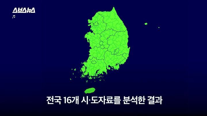 청년주택을 반대하는 사람들 | 인스티즈