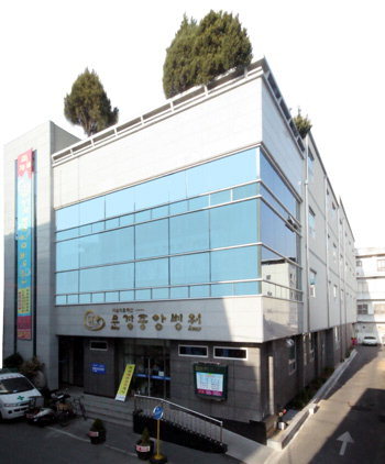 서일의료재단문경중앙병원 이미지