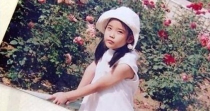 아이유 아가 시절.jpg | 인스티즈