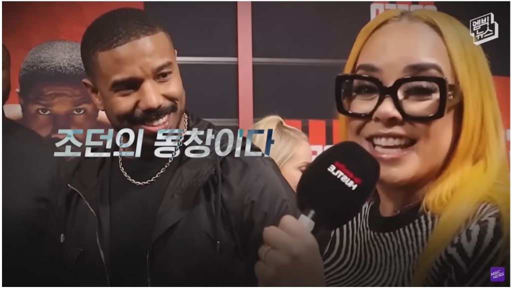 레드카펫에서 학폭 가해자를 만난 어느 배우 | 인스티즈