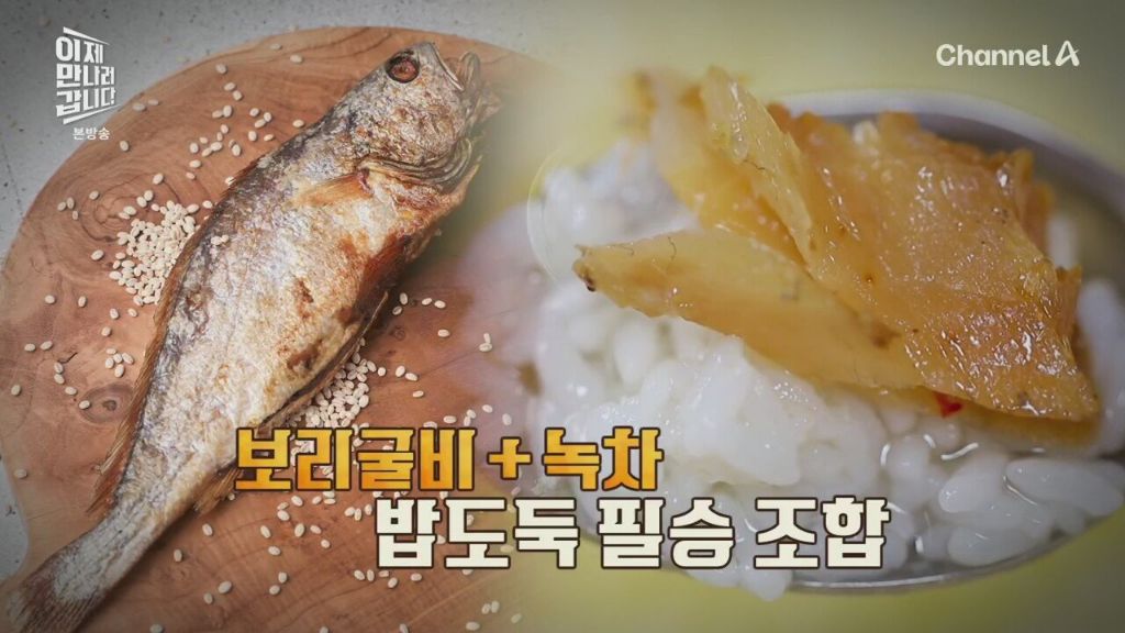 김정은 최애 한국 프로그램 | 인스티즈