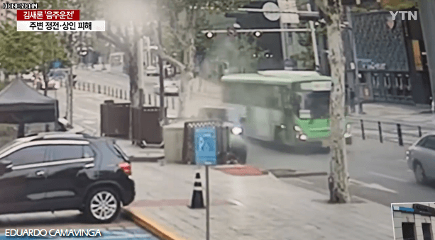 김새론 CCTV 공개.gif | 인스티즈