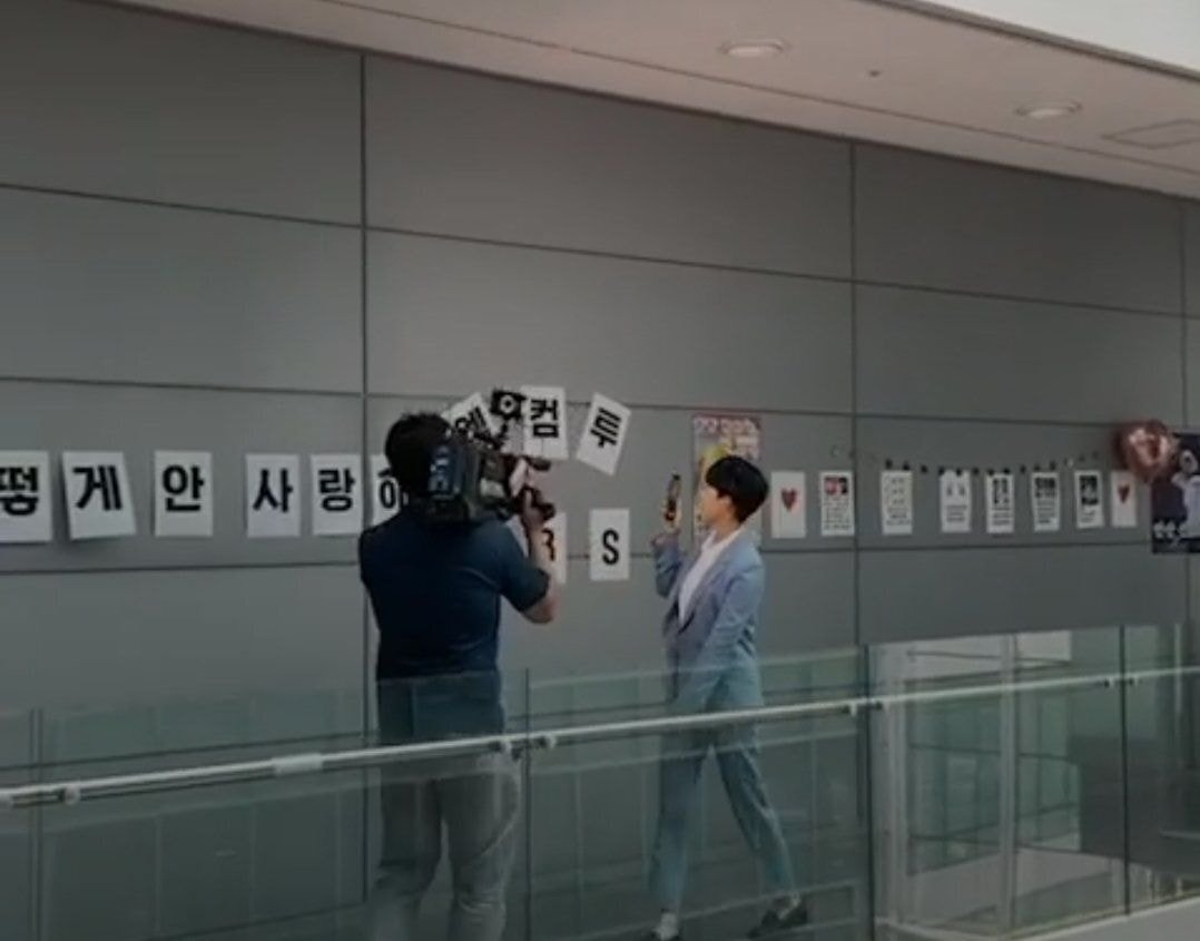 문명특급 출연하는 것 같은 안산 | 인스티즈