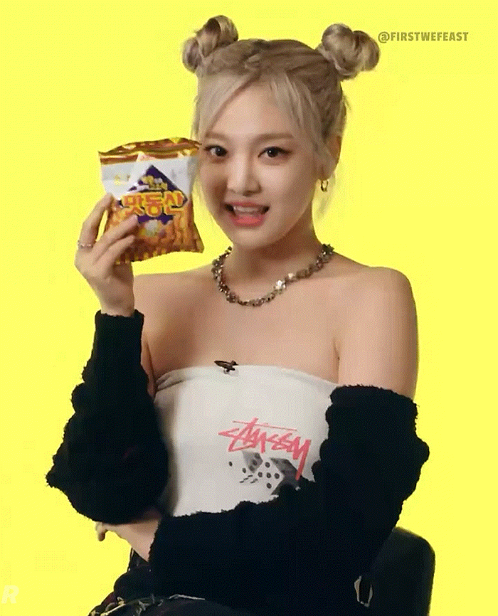 에스파 멤버들이 좋아하는 과자.gif | 인스티즈