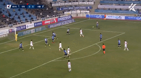 "포털사이트 전체를 기성용 찬양기사로 도배하고 있다.” | 인스티즈