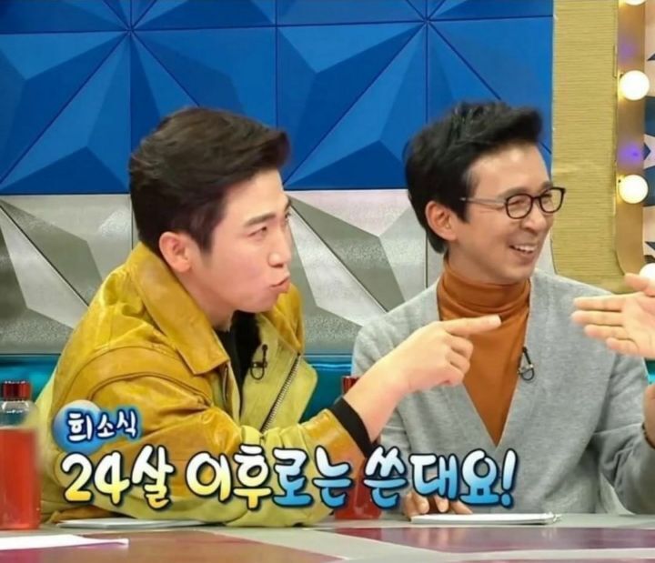 이제 유행이 지났다는 개비스콘 소화제 짤.jpg | 인스티즈