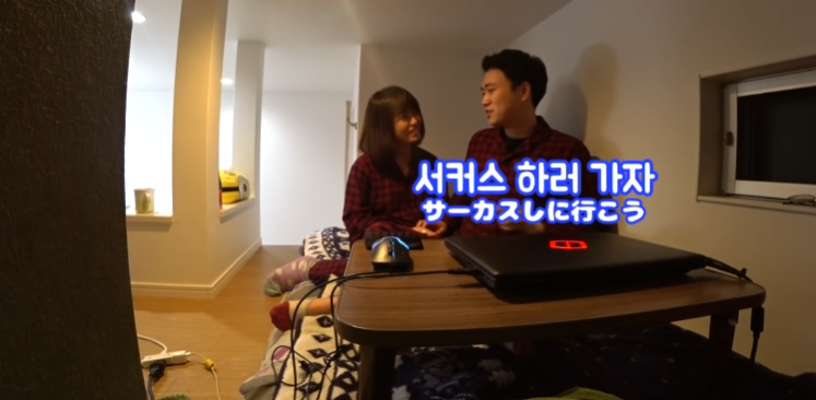 여자친구한테 야동 들켰을 때 반응 | 인스티즈