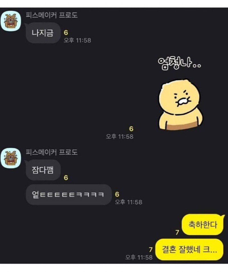 준서비스 이미지