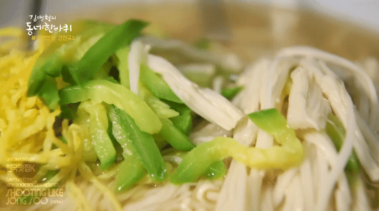 김영철의 동네 한바퀴 음식짤 모음.gif | 인스티즈