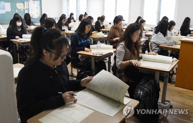 불과 1년 전인데 너무 옛날 같은 우리들의 일상 사진.jpg | 인스티즈