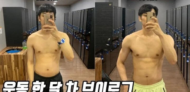 헬스 전문가가 말하는 약빨고 만든 근육 특징 | 인스티즈