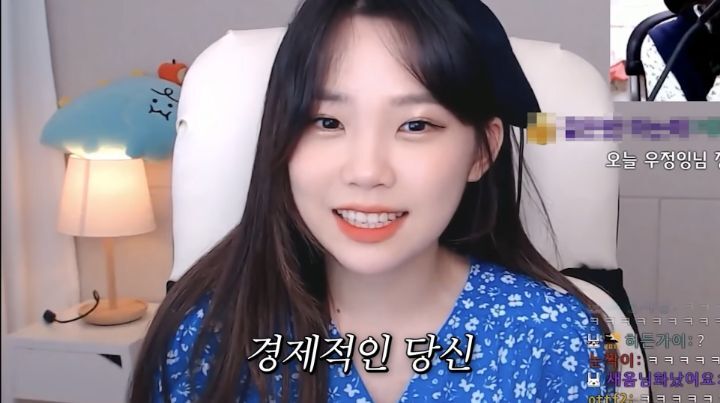 천사가 되어보기로 한 스트리머 우정잉.jpg | 인스티즈