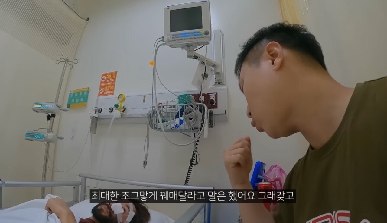 베트남에서 크게 오토바이 사고난 노홍철 빠니보틀 | 인스티즈