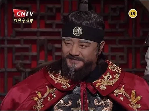 고려사 이미지