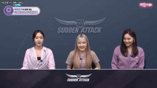 여자친구 vlive 서든어택 방송.gif | 인스티즈