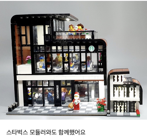 스타벅스 마곡나루공원점 이미지
