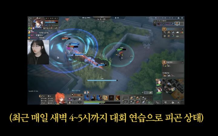 자면서도 할건 다 하는 트위치 스트리머 우정잉...jpg | 인스티즈