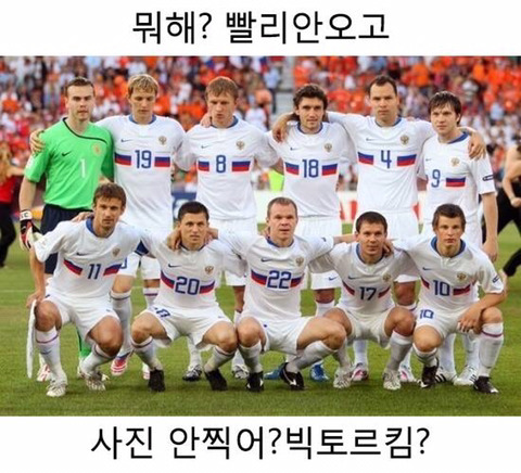 도를 넘는 비난과 악플이 얼마나 무서운지 보여주는 사례 | 인스티즈