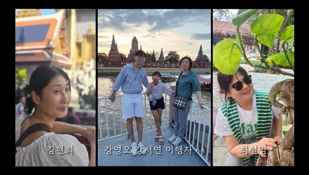 KBS 통해 공개된 제주항공 참사 희생자들 | 인스티즈