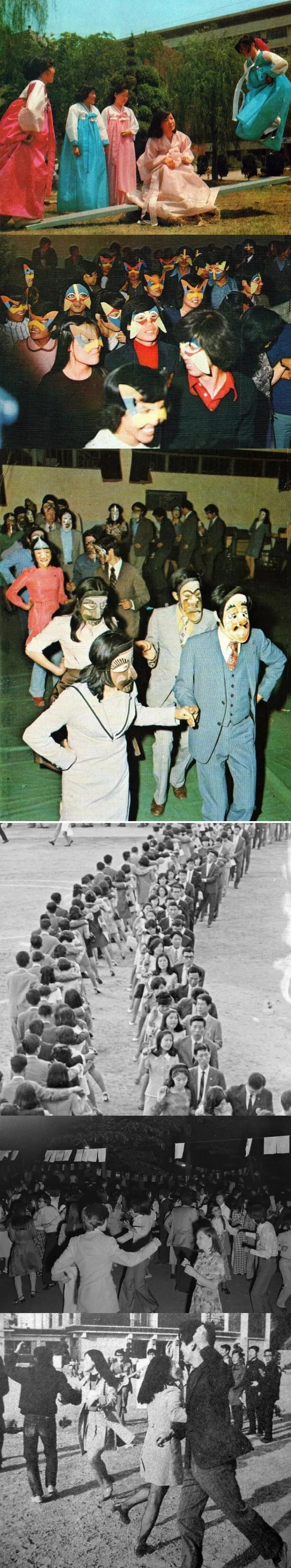 1970년대 대학교 축제 모습 | 인스티즈