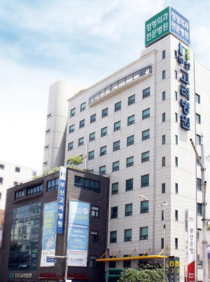 의료법인 파란시티의료재단 부산항운병원 이미지