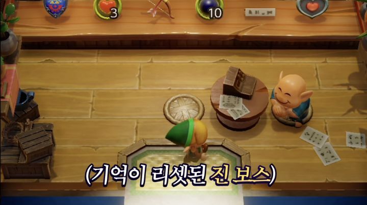 손버릇이 좋지 못한 트위치 스트리머 우정잉...gif | 인스티즈